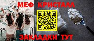 гашик Кинель