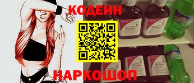кокс Кингисепп