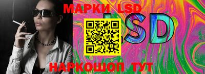 кокс Кингисепп