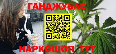 гашик Кинель
