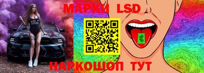 марихуана Кимры