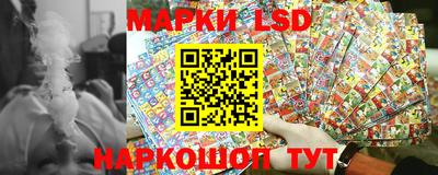 гашик Кинель