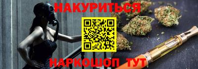 марихуана Кимры