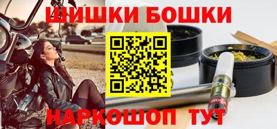 кокс Кингисепп