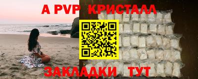 марихуана Кимры