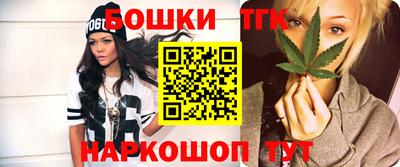 марихуана Кимры