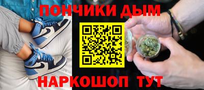 марихуана Кимры