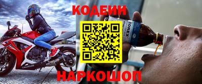 марихуана Кимры