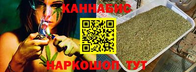 кокс Кингисепп