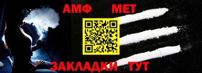 гашик Кинель
