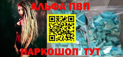 марихуана Кимры