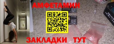 кокс Кингисепп