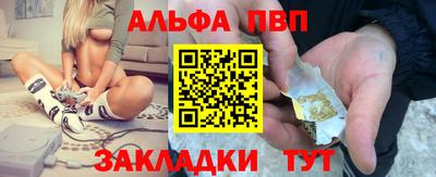гашик Кинель