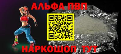 марихуана Кимры