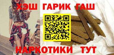 кокс Кингисепп