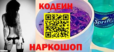 кокс Кингисепп