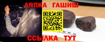 кокс Кингисепп