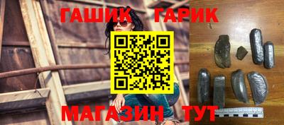 кокс Кингисепп