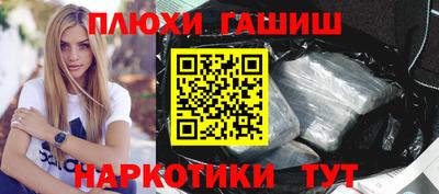 марихуана Кимры