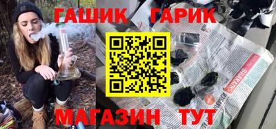 марихуана Кимры