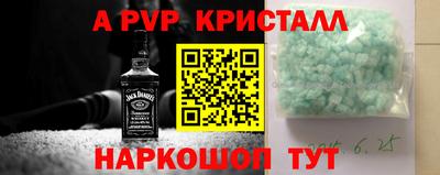 марихуана Кимры