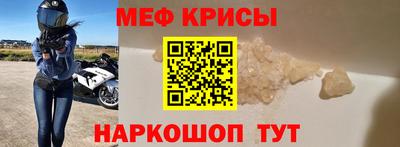марихуана Кимры